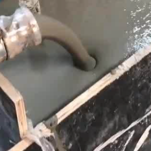 临渭灌浆料什么型号的能灌小缝隙