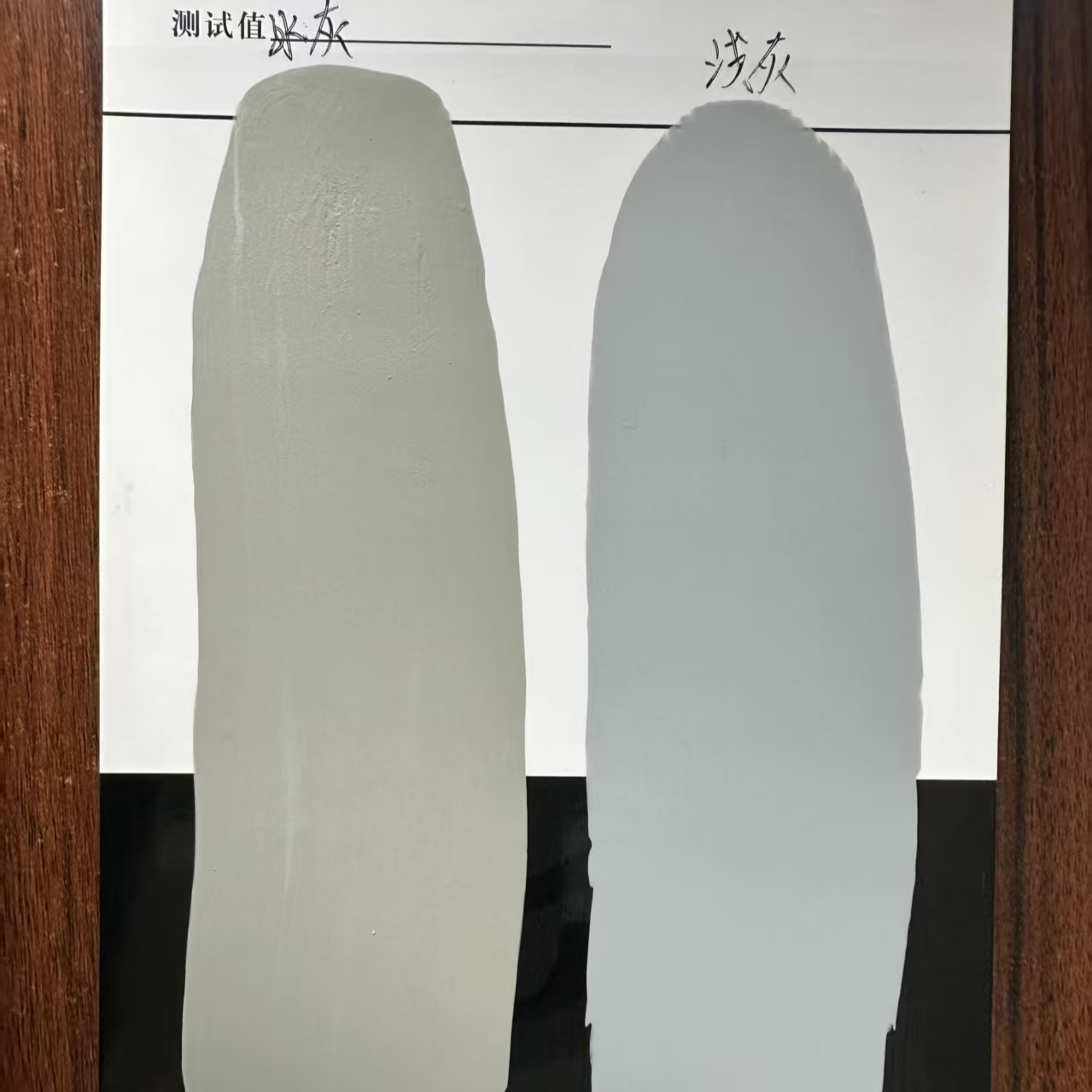 临渭水闸抗碳化耐磨涂料